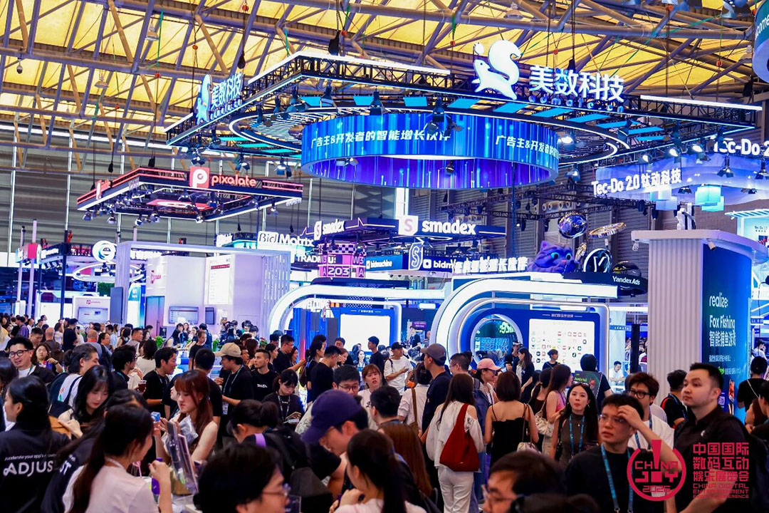 与AI同游!2026年第二十三届ChinaJoy盛大开幕! https://cms3.chinajoy.net/157/upload/resources/image/103382.jpg?token=Bearer eyJhbGciOiJIUzUxMiJ9.eyJpc3MiOiJlY2hpc2FuIiwic3ViIjoie1wiY2xpZW50XCI6XCJXRUJcIixcInR5cGVcIjpcIlVTRVJcIixcIm5hbWVcIjpcInVzZXIyX2FwaVwiLFwic2lnbmF0dXJlXCI6bnVsbCxcImV4cGlyZXNfaW5cIjoxODAwMDAwMH0iLCJpYXQiOjE3ODU1NzI3NDYsImV4cCI6MTc4NTU5MDc0Nn0.HPnAxiidYD1k7VkgJAD_0D0Wu1tmwQ6G_gTyksby3y2UZCbUy9DUdn6tHTLCCrc3fJB-Ny2umh8wrpsCHGvtJw
